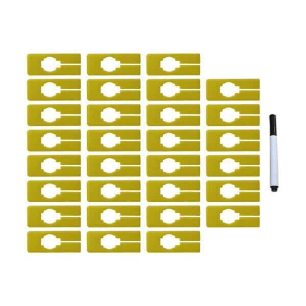 説明:[クローゼットを整理]: 衣類サイズのクローゼットラックディバイダーハンガーは.クローゼットのサイズ.カテゴリー.色.季節を整理するのに最適です.[使いやすい]:クローゼットラックディバイダーは.標準的なクローゼットロッドまたはワイヤ...