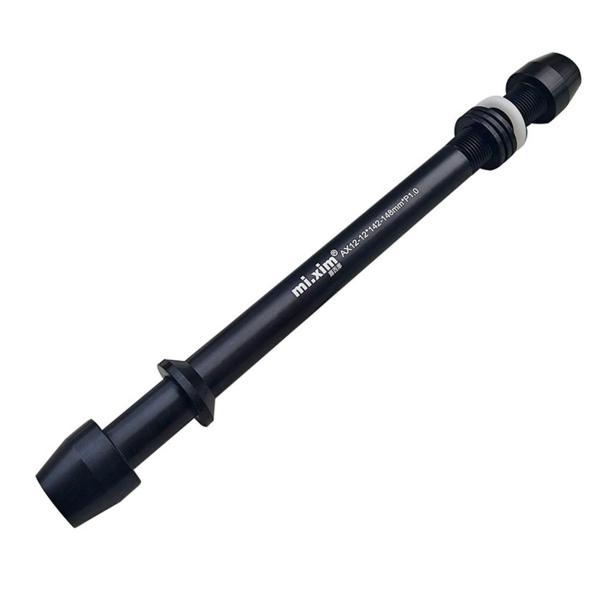 バイクリアハブアクスル、長さ調節可能な 2 段階デザインアルミ合金