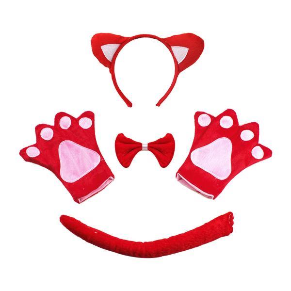 4 ピース動物コスチュームセット子供大人用ハロウィン動物耳ヘッドバンドフェスティバル動物テーマパーティーイースタードレスアップ