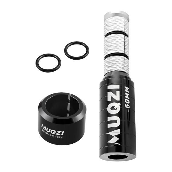 バイクフォークステムエクステンダー自転車ハンドルバーステム