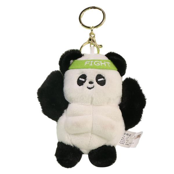 筋肉動物ぬいぐるみおもちゃかわいいパンダウサギカエルキーホルダー