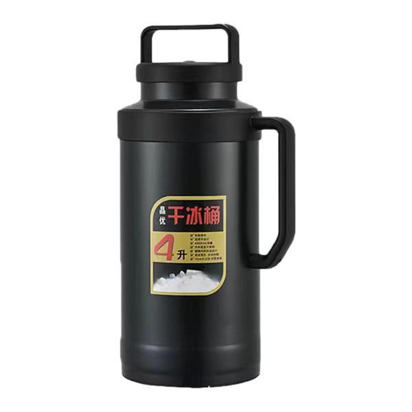 ドライアイスコンテナ サーモポット 大容量 ハンドル付き 6L/4L ドライ