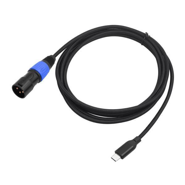 USB C - オス XLR ケーブル、電話 オス出力 亜鉛合金 使いやすく便利な