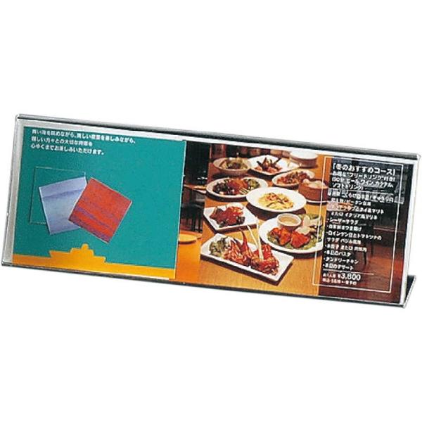 AN 1/2 L^ j[(A5 1/2) LP-13 / ԕis /  j[X^h J[h