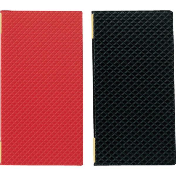 Lg j[ sz[^Cv(^e 4y[W) LB-824 /   j[ubN Nbv