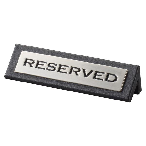 案内スタンド ミニリザーブ RESERVED CRY-100K / えいむ 卓上 予約 インフォメーション サイン