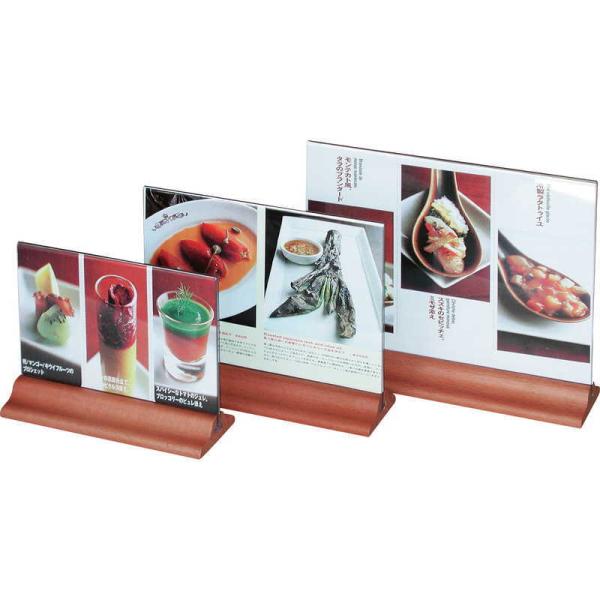 Cg`F[EbhV[Y j[X^h HB-3 / Vr j[X^h