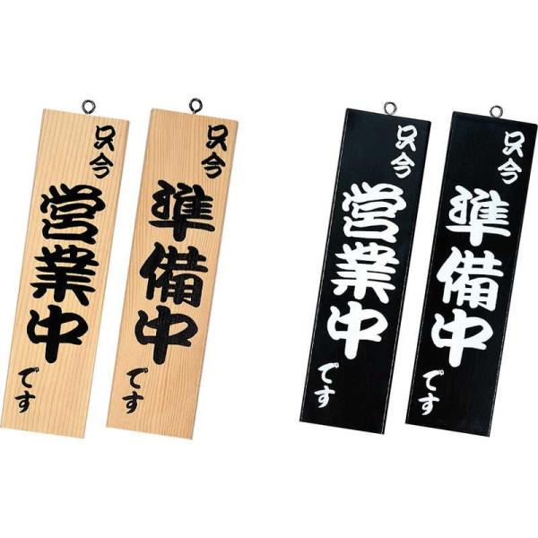 a cƒTC -10 / Vr cƒ X TC v[g Ŕ