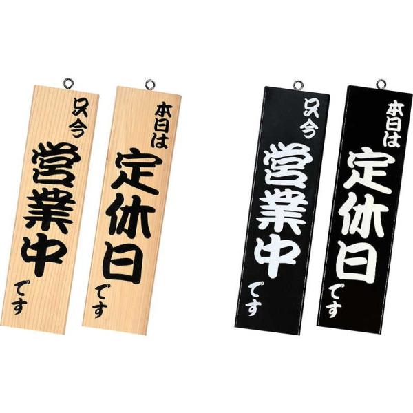 a cƒTC -12 / Vr cƒ X TC v[g Ŕ