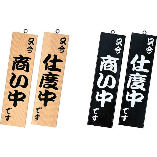 a cƒTC -13 / Vr cƒ X TC v[g Ŕ