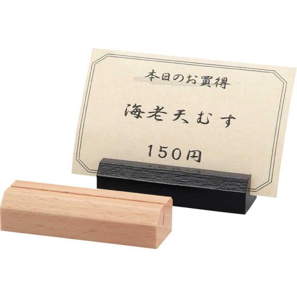 ؐ vCX WD-20 / Vr J[hX^h J[h vCX lD