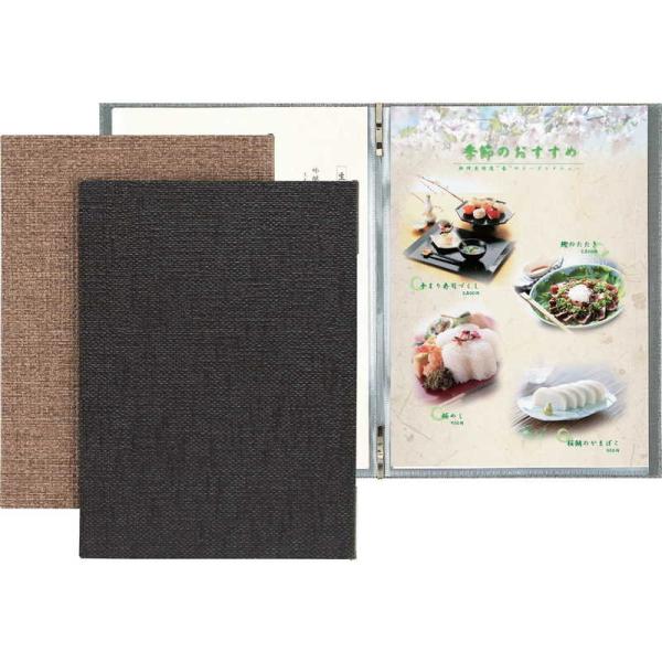 a j[ubN(B5 4y[W) LS-202 / Vr j[ubN Nbv s^Cv