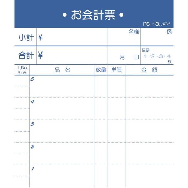~j ʓ`[ ؂莮 10 PS-13 /  v ʎ`[