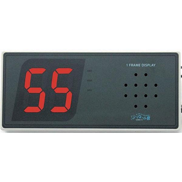 ソネット君 設置型受信機 1枠 SRE-H / パシフィック湘南 オーダー