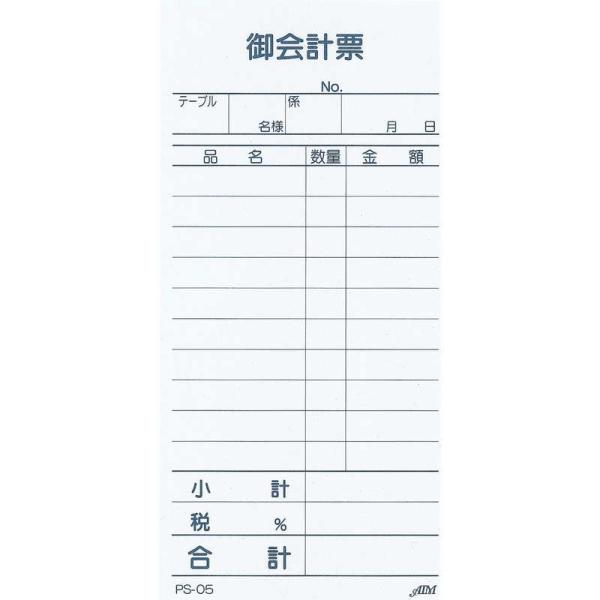 v`[ P 10 PS-05 /  v P`[