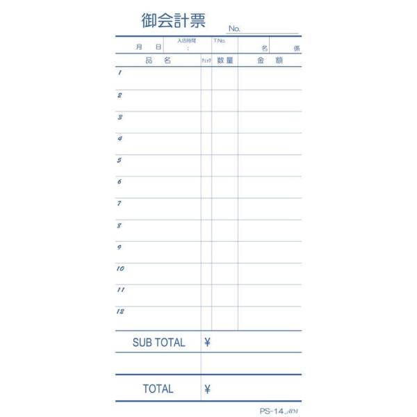 v`[ P 10 PS-14 /  v P`[