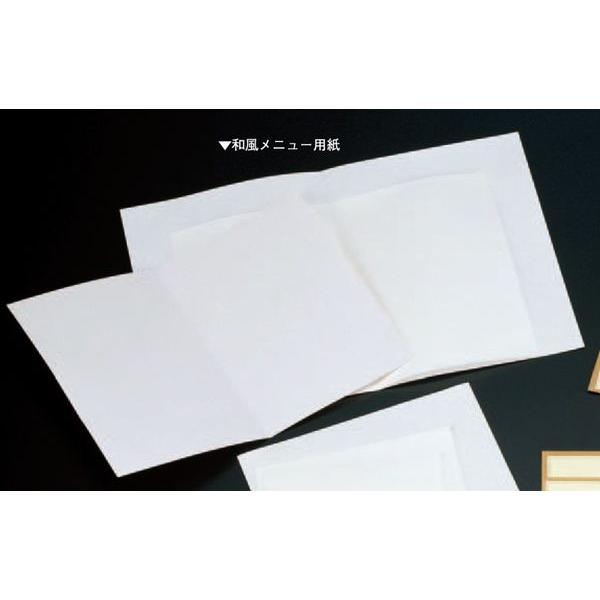  p aj[p( B5W^Cv ܂dl) /  j[ubN  B5