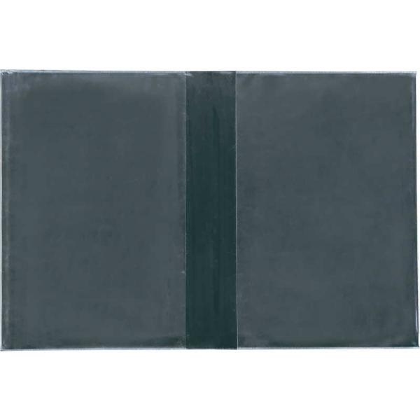 OJo[ prj[ OJo[rj[ap(~j) /  j[ubN Jo[ ~j