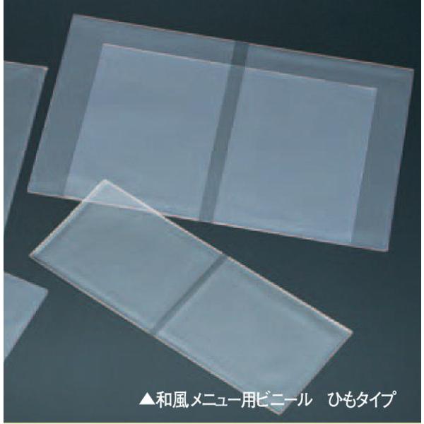 |Pbg prj[ aj[prj[Ђ^Cv(R) /  j[ubN ǉ