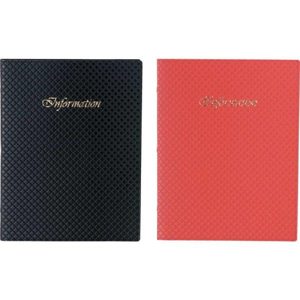 oC_[ LgCtH[V( A4 30 10y[W) IF-231 /  ze