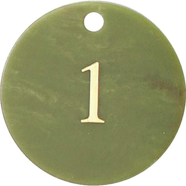 AN }[u ی^ N[ND 10 CP-61 / S[hF io[D̂ 1Zbg /  ze