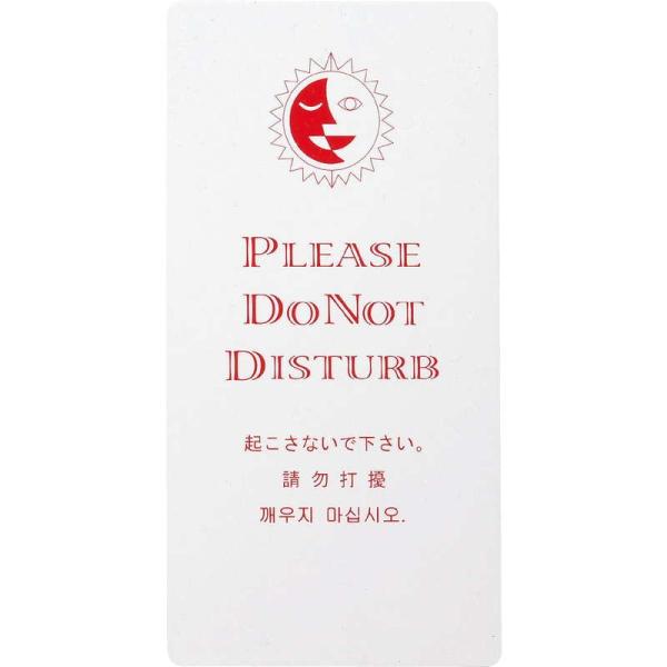 }Olbg hAv[g(ЖʁE4J) DP-016 / NȂŉ /  ze [ q hAmu