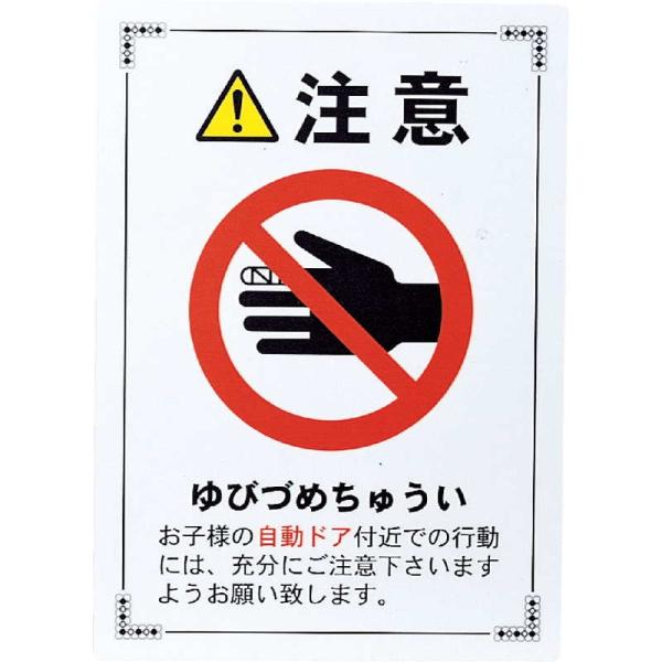 ͂ TCV[g  hA AS-902 / 1 /  ē TC V[ v[g Ŕ