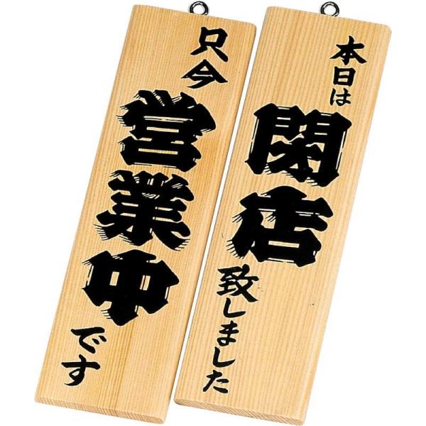 ēv[g cƒEX  ؗ-2 /  cƒ X TC v[g Ŕ ؐ