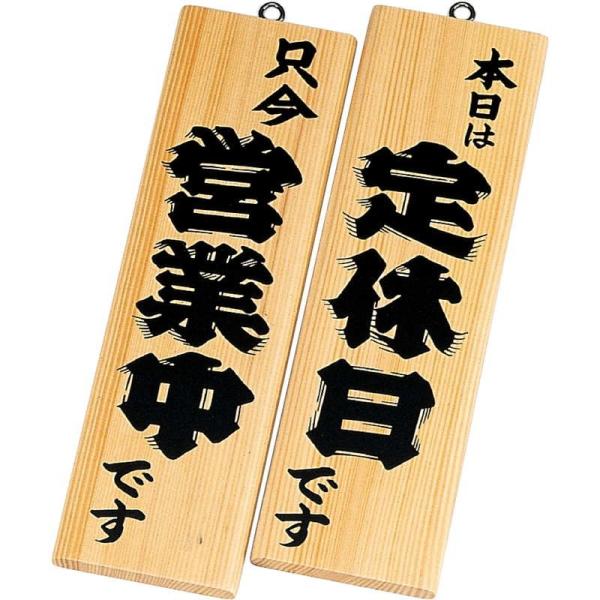 ēv[g cƒEx  ؗ-3 /  cƒ X TC v[g Ŕ ؐ