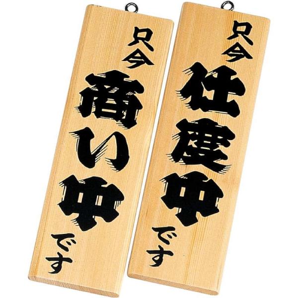 ēv[g Exx  ؗ-4 /  cƒ X TC v[g Ŕ ؐ