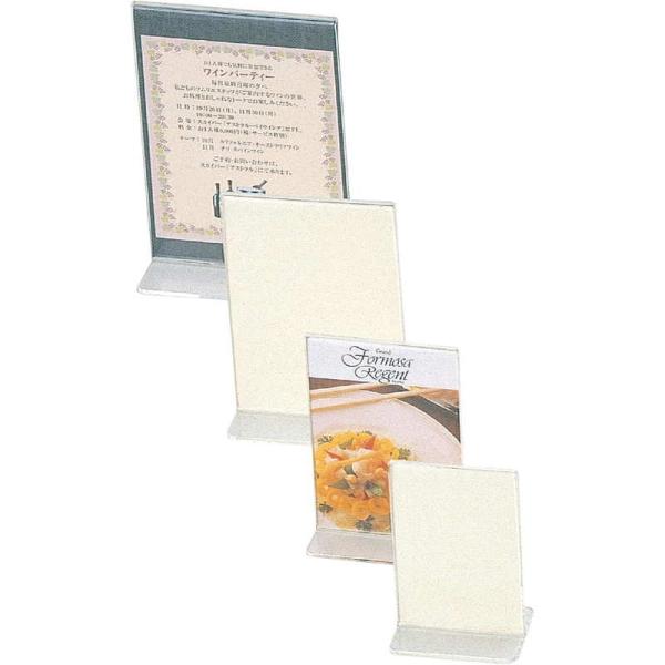 ANj[TvvCX T^ ^e() TP-A8 ^e /  j[X^h J[h A8