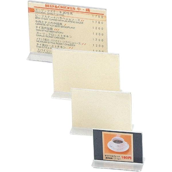 ANj[TvvCX T^ R() TP-A7 R /  j[X^h J[h A7