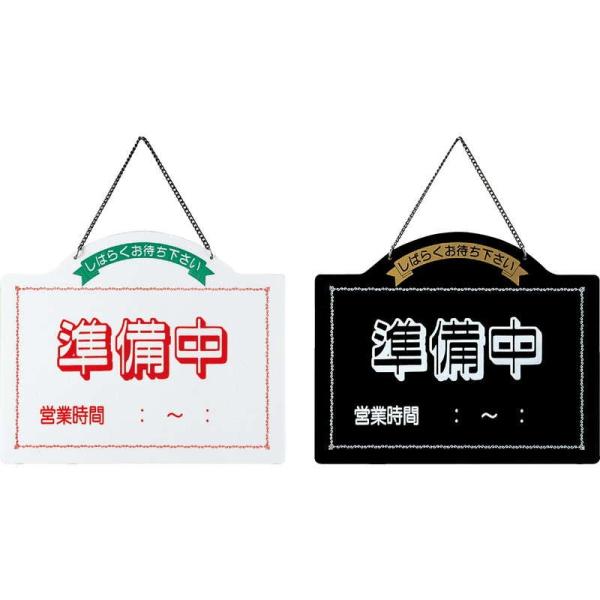 専用！ブレインオン BRAIN ON お値下げお気軽にコメントください ブレインオン BRAIN ON お値下げお気軽にコメントください