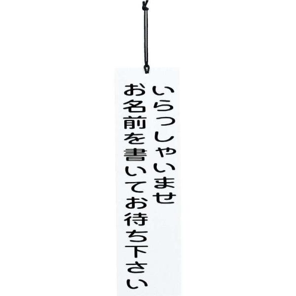 ēv[g O IP-10 /  ē hA TC v[g