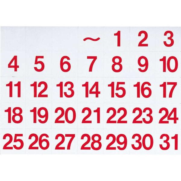 ēv[g HPV[Yp }X[}Olbg MM-1 /  ē hA  v[g