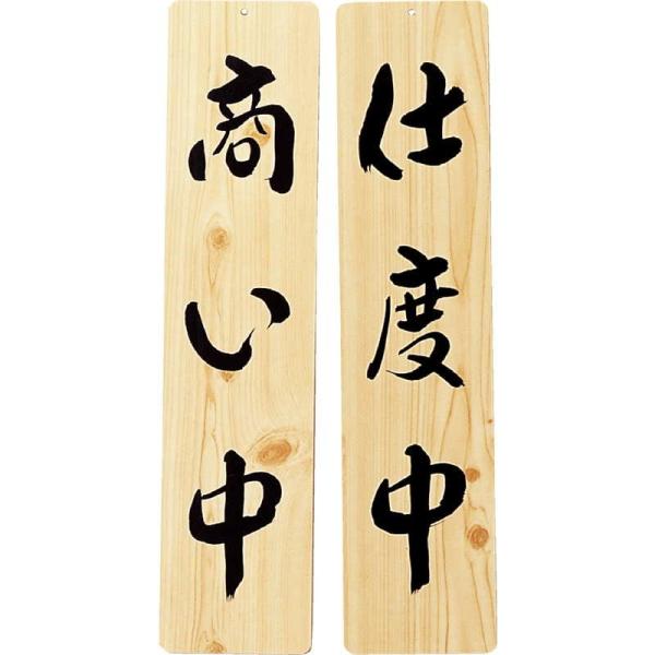 ēv[g 菑dグ ؗ-25 / Edx /  ē hA TC v[g