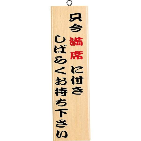 ēv[g   ؗ-9 /  ē hA TC v[g ؐ