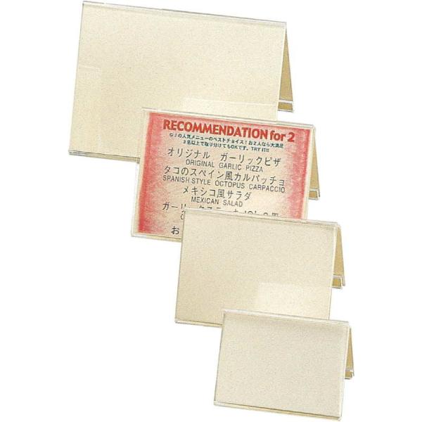 ANj[TvvCX R^ R() VP-A7 R /  j[X^h J[h A7