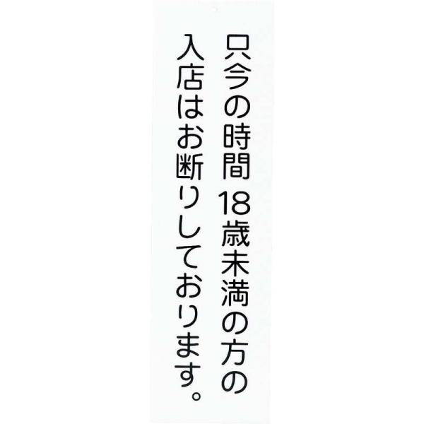 ēv[g AN v[g() AP-16M / 18Ζ f /  ē hA TC v[g