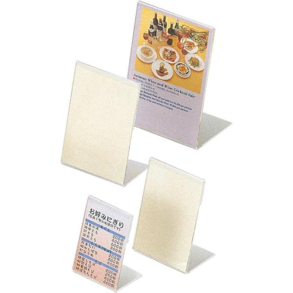 ANj[TvvCX L^ ^e(Ж) LP-A7 ^e /  j[X^h J[h A7