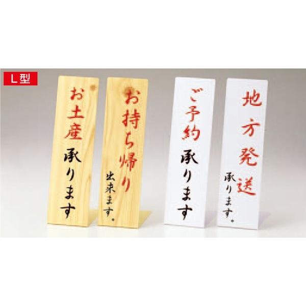 ēX^h L^ ؖ LI-13 / Ao܂ /  ē ze TC X^h v[g Ŕ