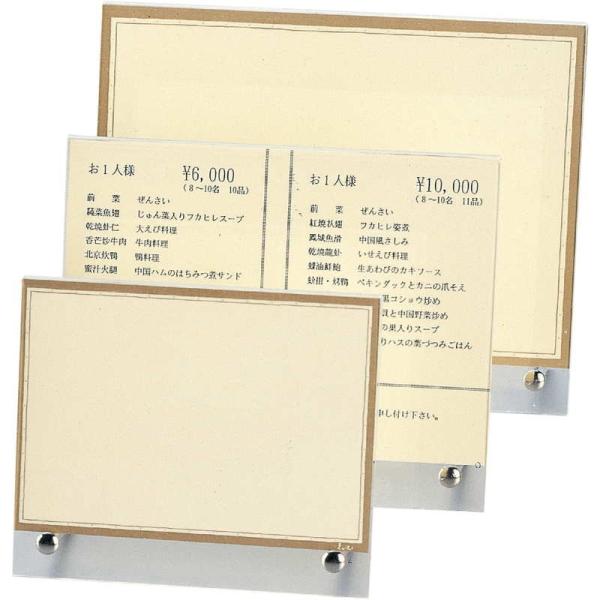 L^ j[X^h() LS-102 /  j[X^h J[h