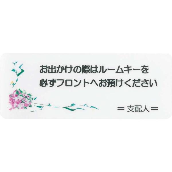 ͂ TCV[g a AS-624 / 1 /  [L[ ē TC V[ v[g Ŕ