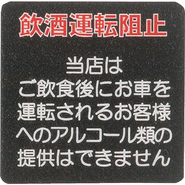 �͂� �T�C���V�[�g �����^�] AS-517 / 1�� / ������ �ē� �h�A �T�C�� �V�[�� �v���[�g �Ŕ�