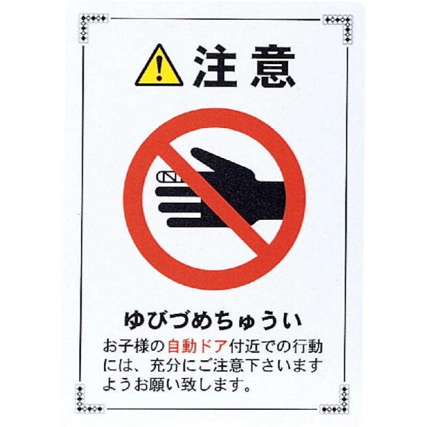 ͂ TCV[g  hA(A4) AS-901 / 1 /  ē TC V[ v[g Ŕ