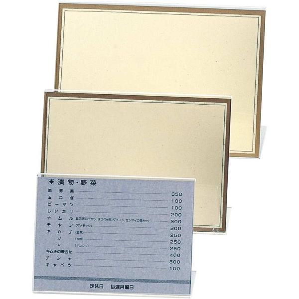 L^ j[ LS-3 /  j[X^h J[h