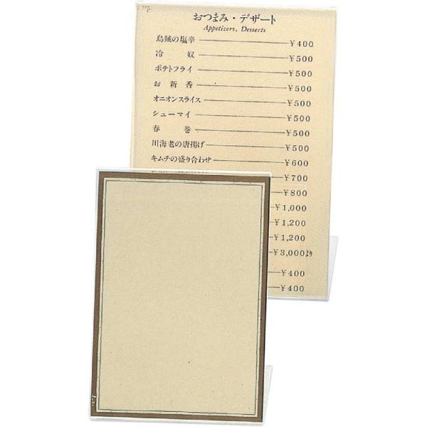 L^ j[ LS-5 /  j[X^h J[h