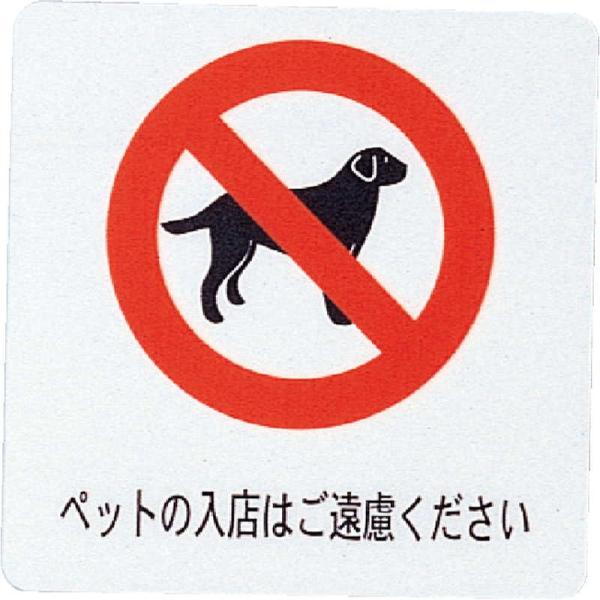 ͂ TCV[g()ybgX AS-302 / 1 /  ē TC V[ v[g Ŕ