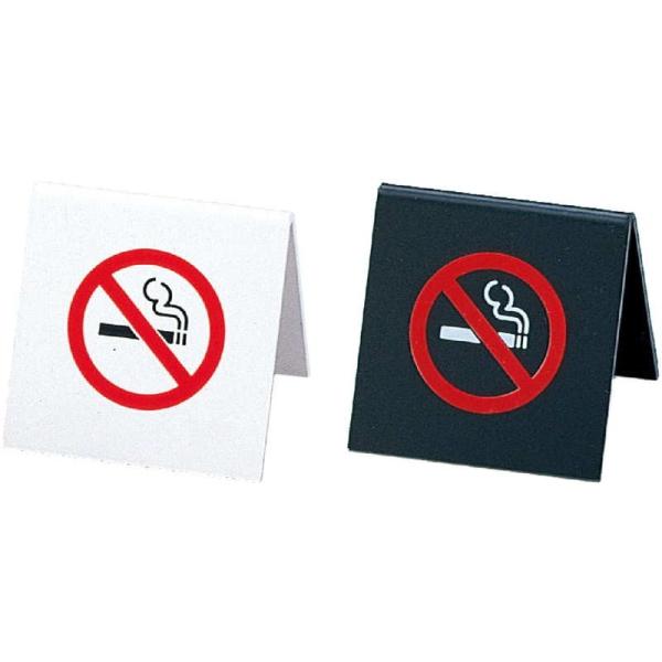 A�^�X�^���h NO SMOKING SI-5 / ������ ��� �։� �C���t�H���[�V���� �T�C��