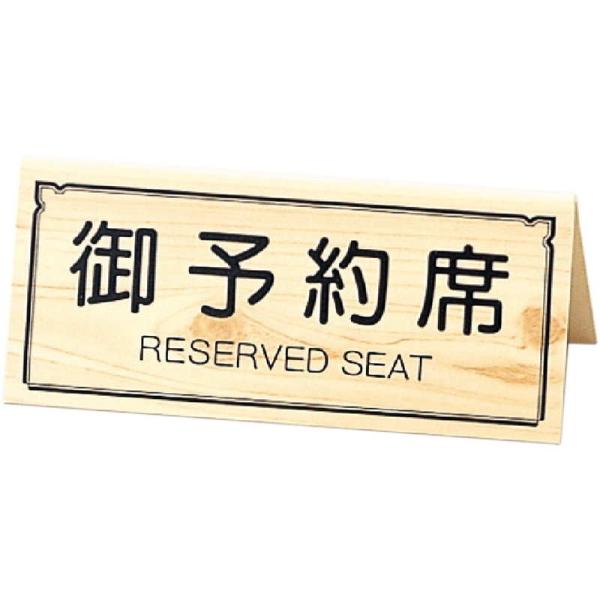 A^X^h ؃^Cv \ RY-61W /   \ CtH[V TC